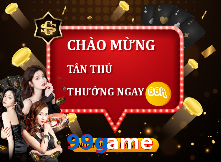 99game